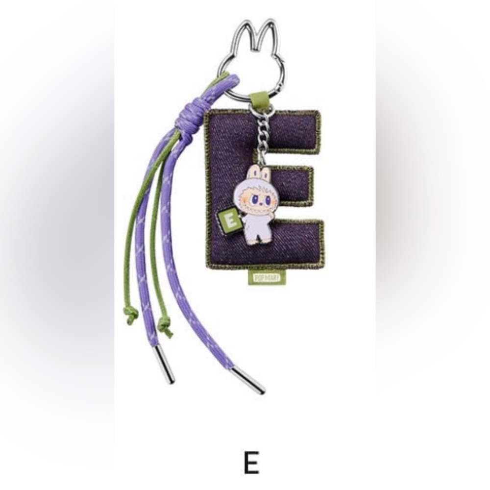 Pin For Love Pendant Key Chain/ Letter E